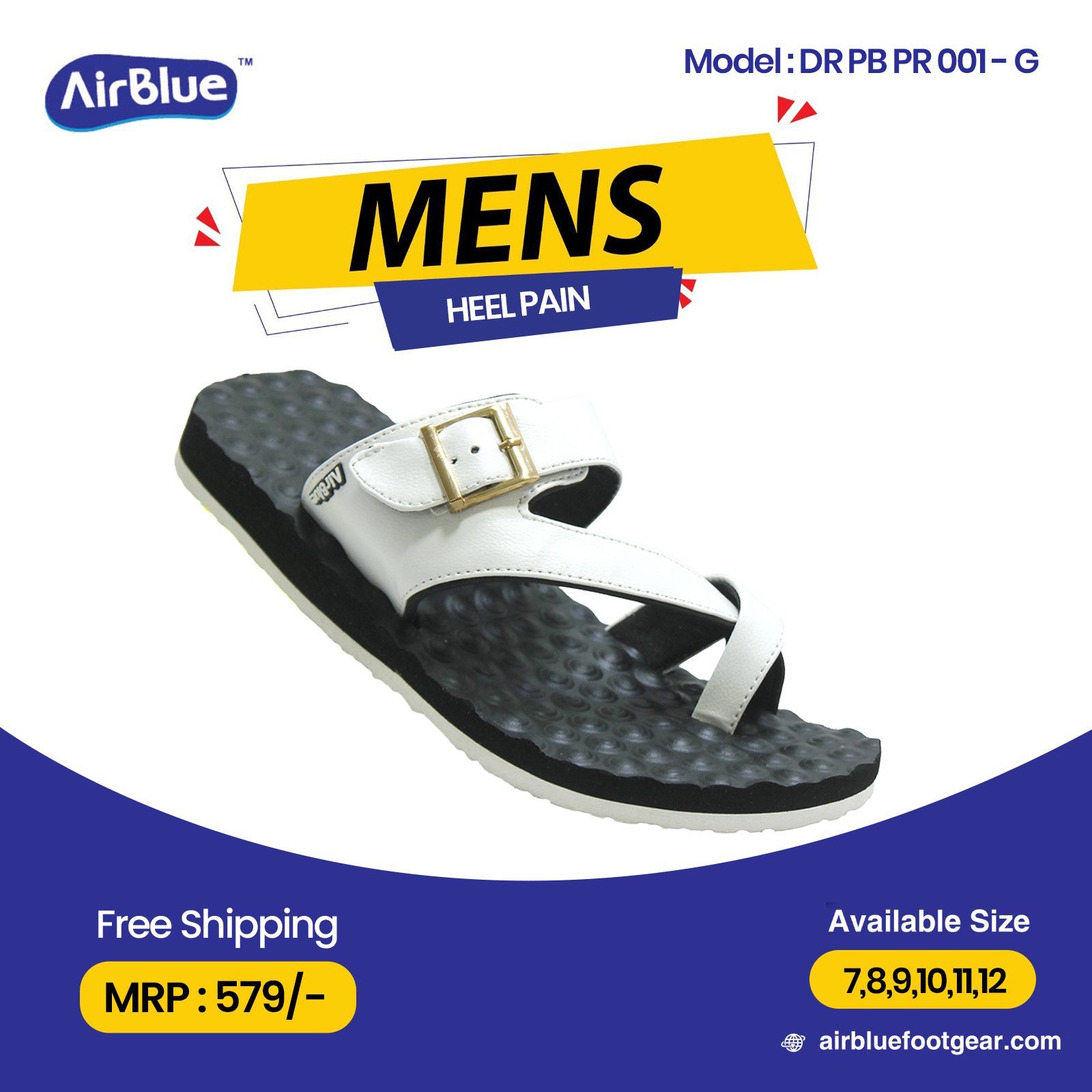 Airblue PR 001 G 7-12